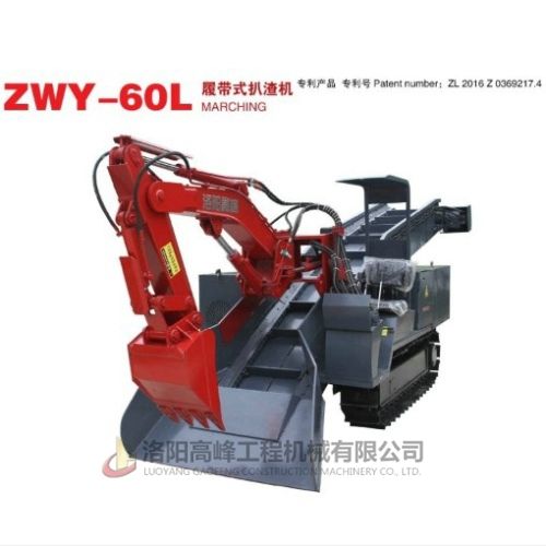 如何判斷扒渣機的質量好壞，制造商可靠嗎